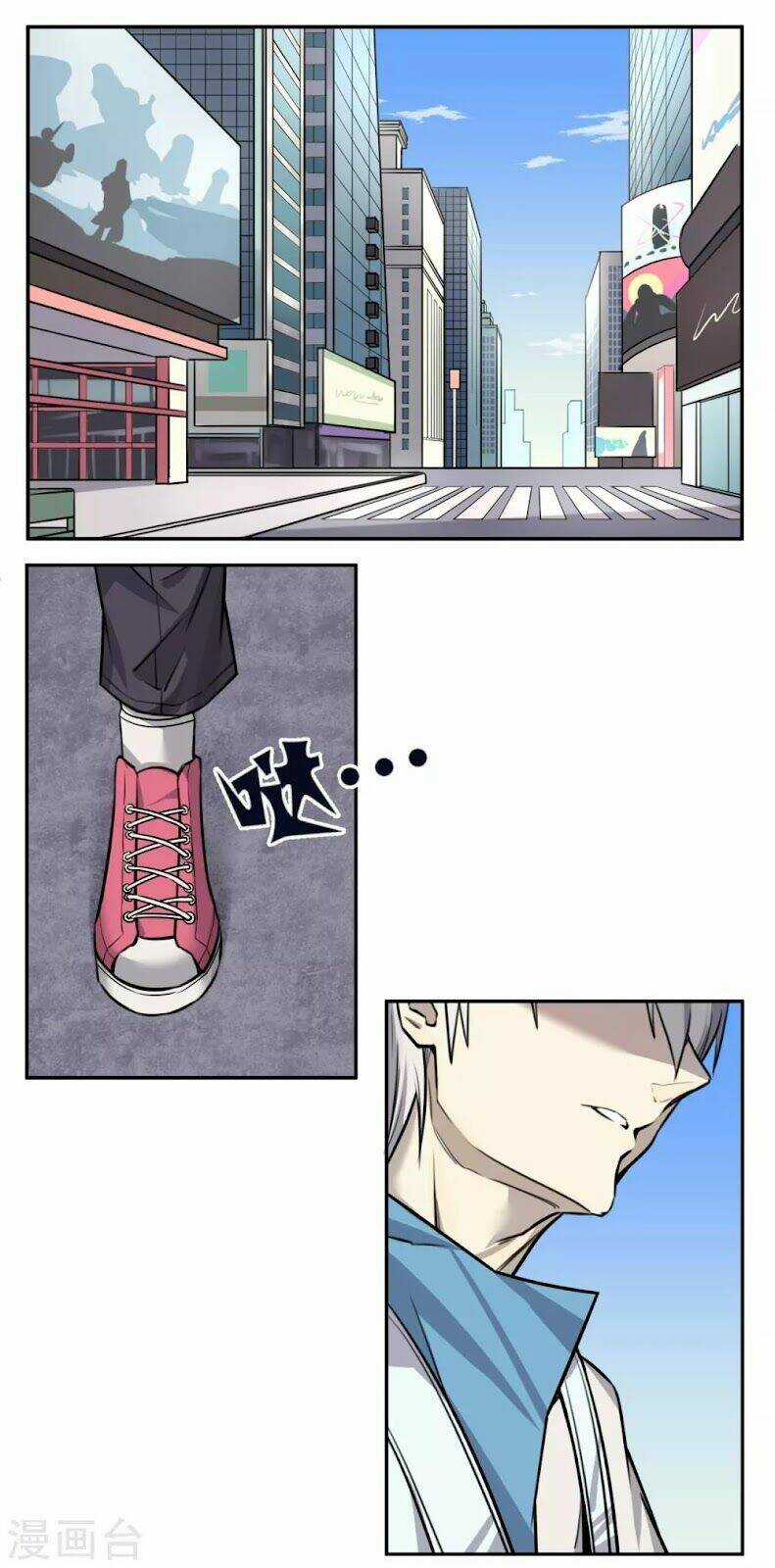 Địa Cầu Online - Chapter 1 - Trang 40