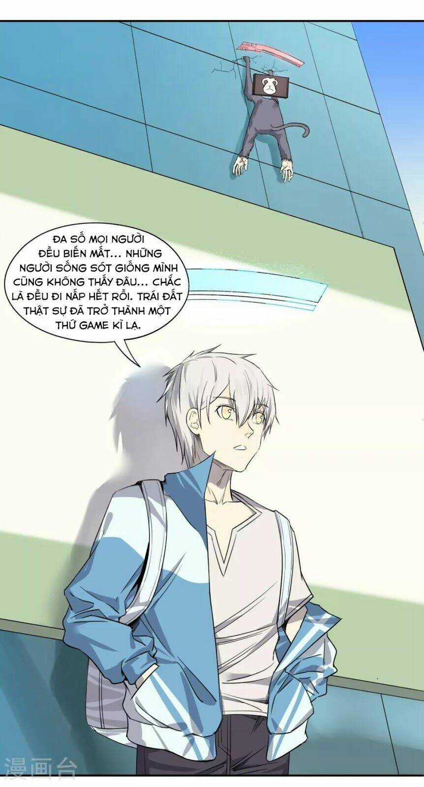 Địa Cầu Online - Chapter 1 - Trang 41