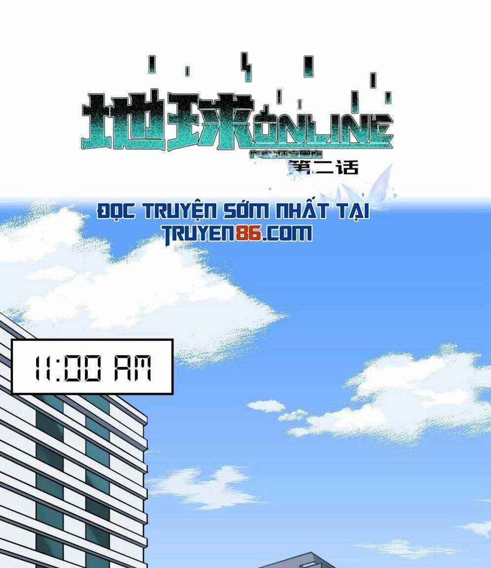 Địa Cầu Online - Chapter 2 - Trang 1
