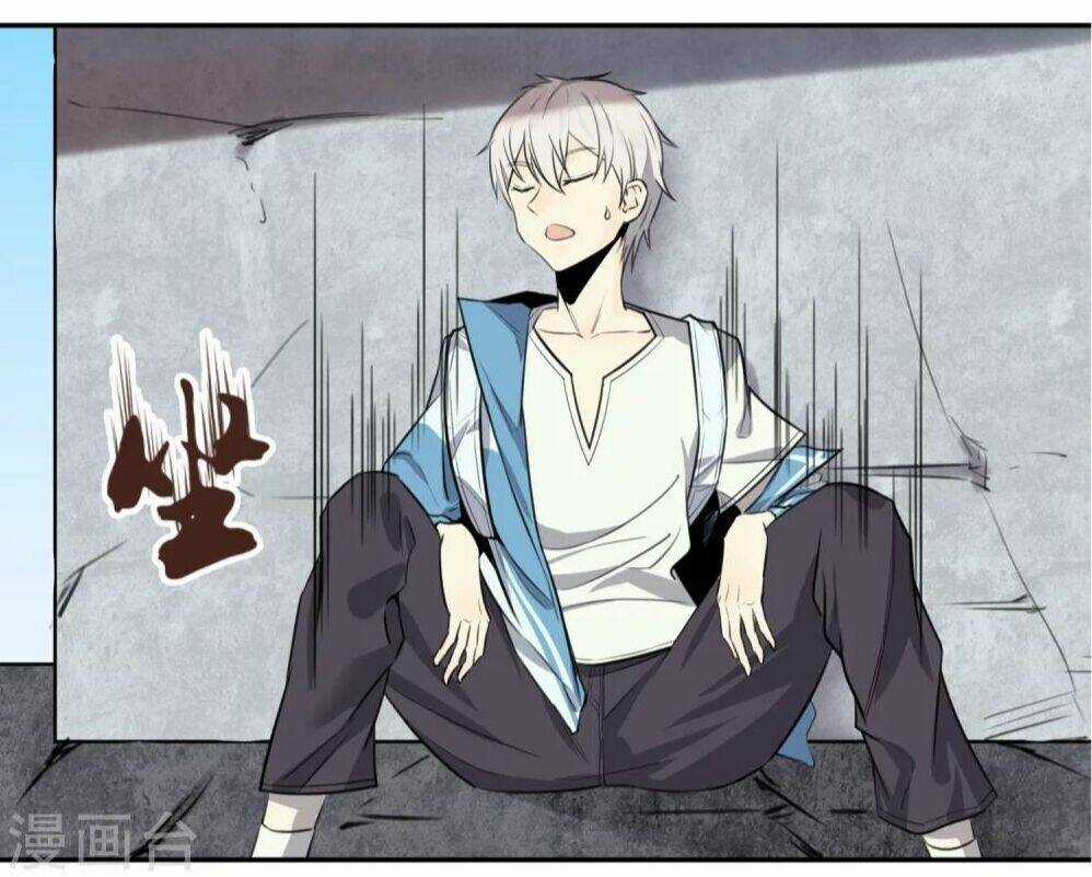 Địa Cầu Online - Chapter 2 - Trang 21