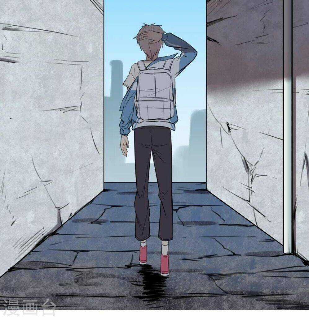 Địa Cầu Online - Chapter 2 - Trang 24