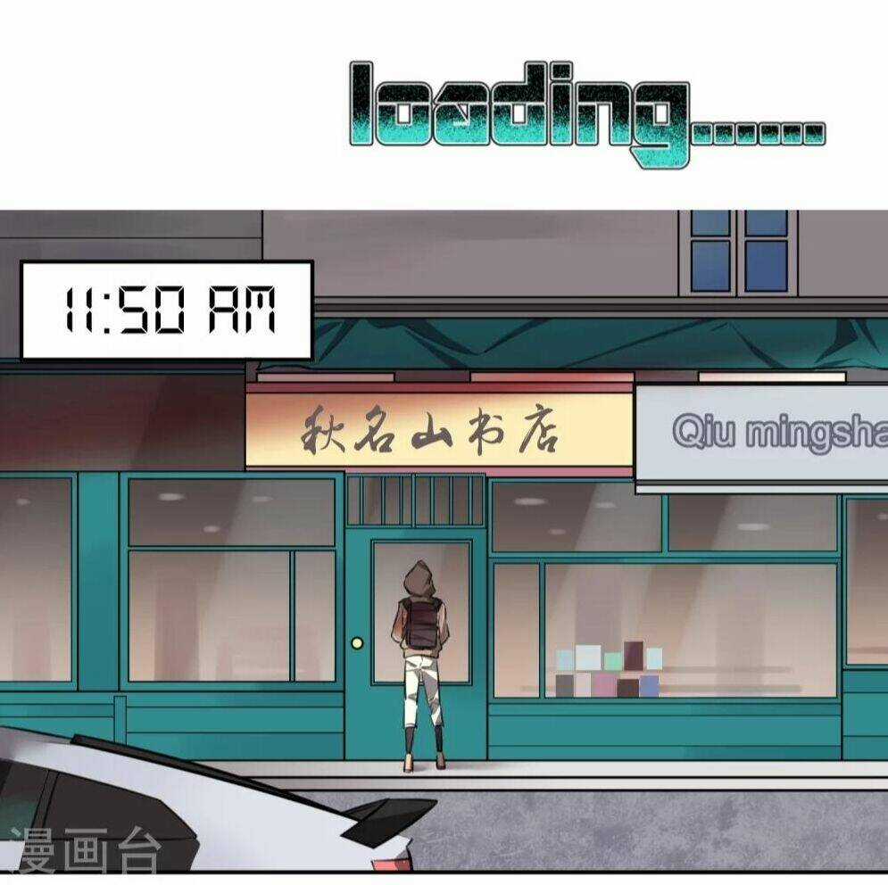 Địa Cầu Online - Chapter 2 - Trang 26