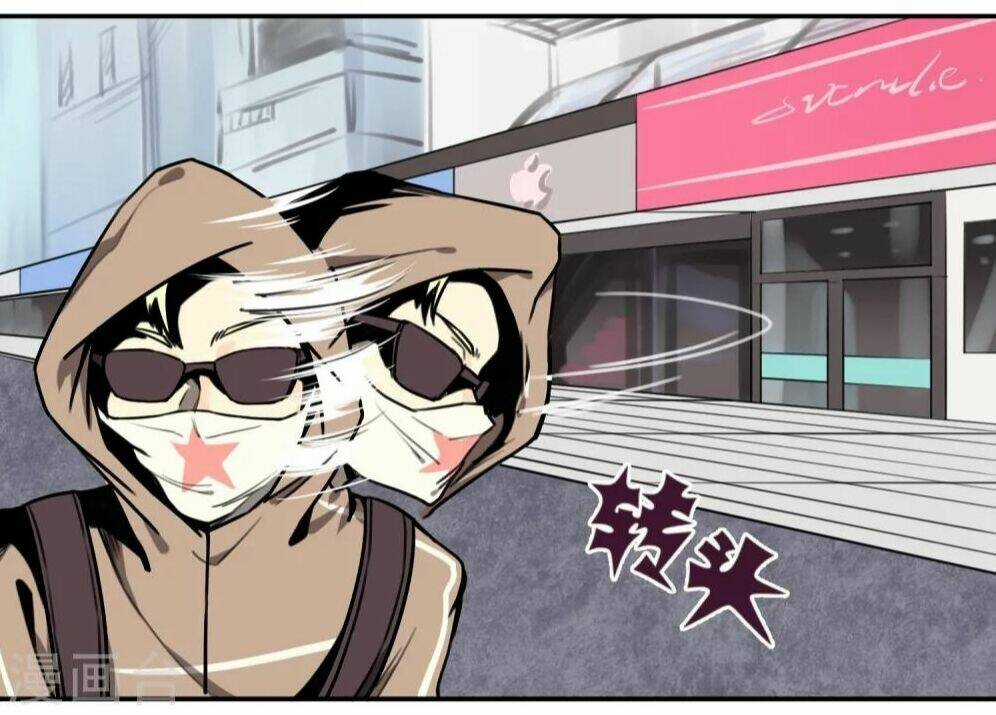 Địa Cầu Online - Chapter 2 - Trang 27