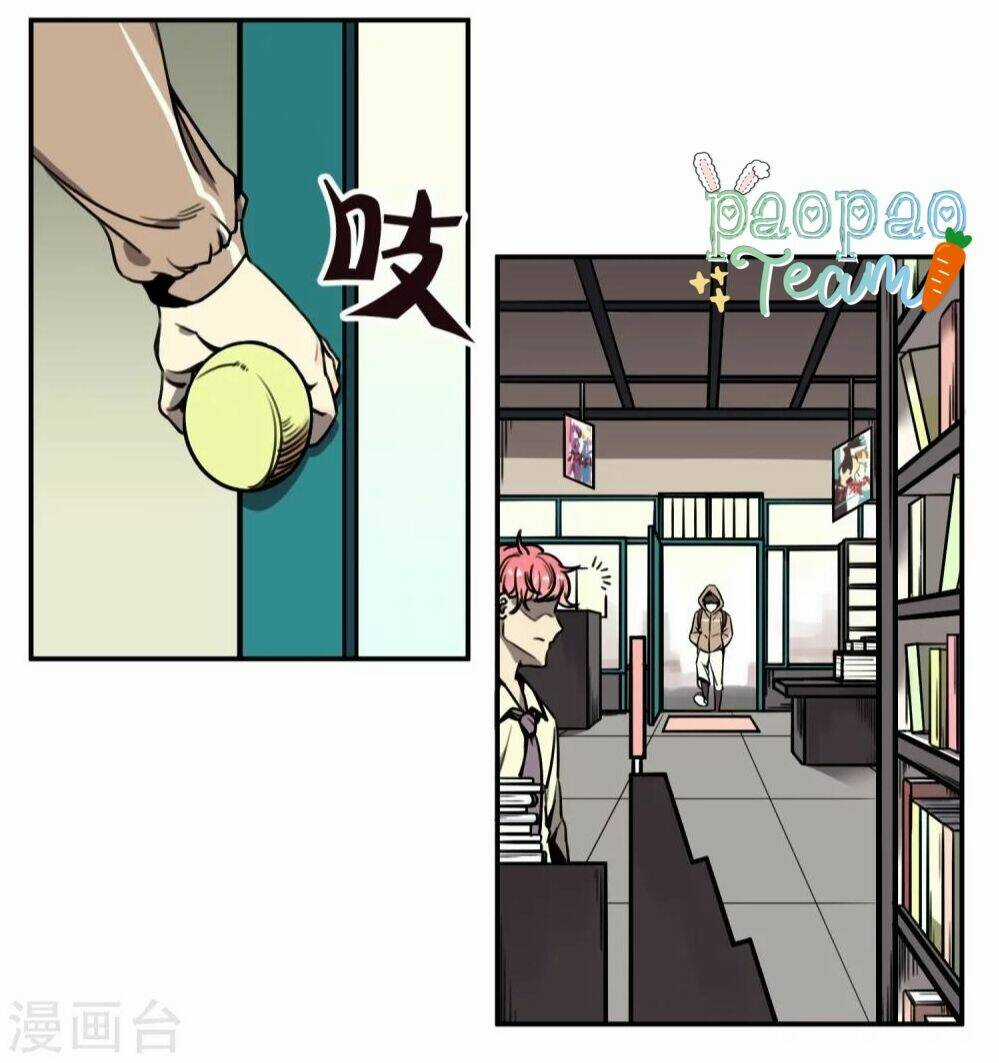 Địa Cầu Online - Chapter 2 - Trang 28