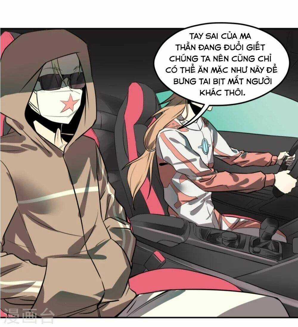 Địa Cầu Online - Chapter 2 - Trang 4