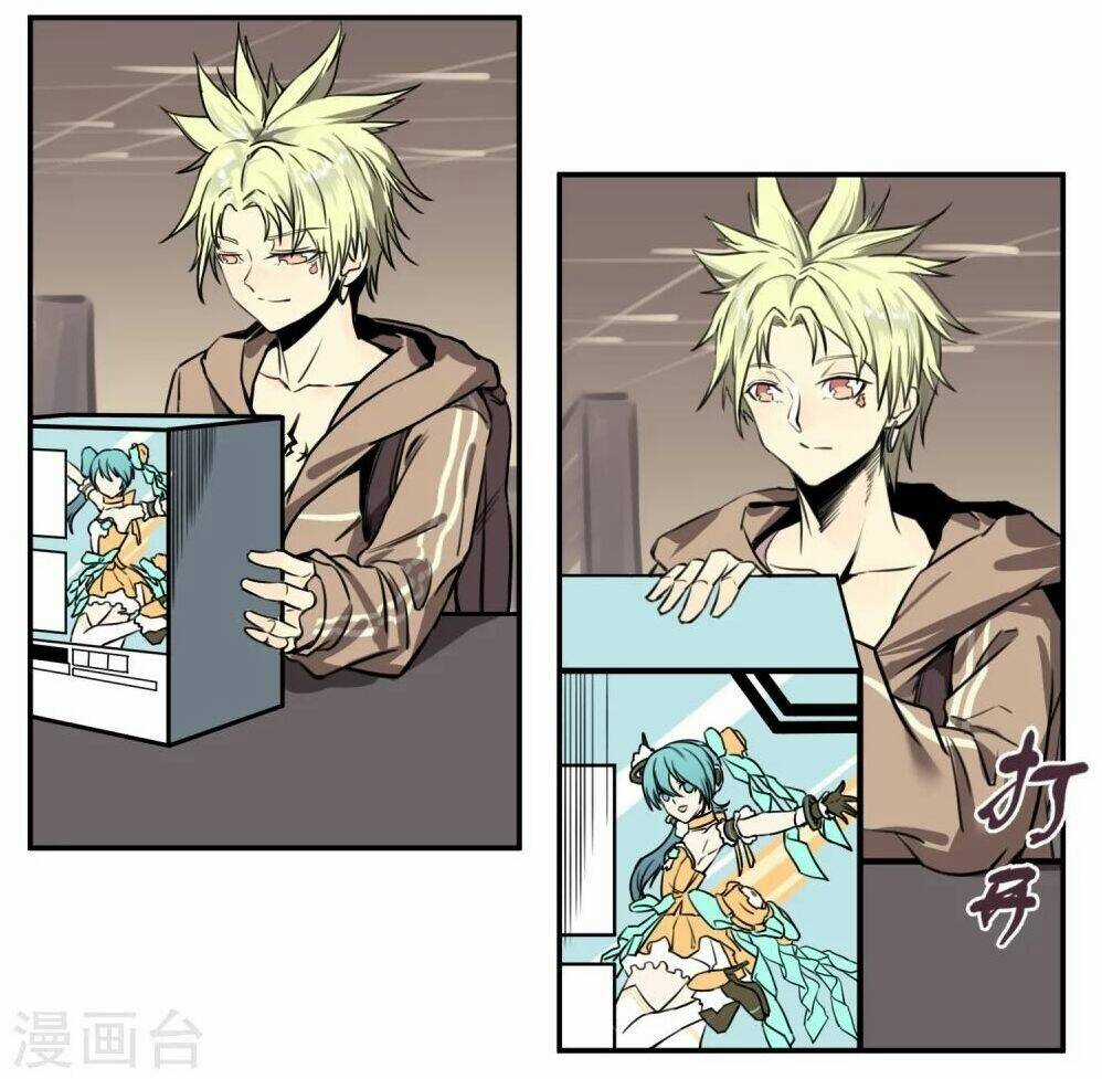 Địa Cầu Online - Chapter 2 - Trang 34