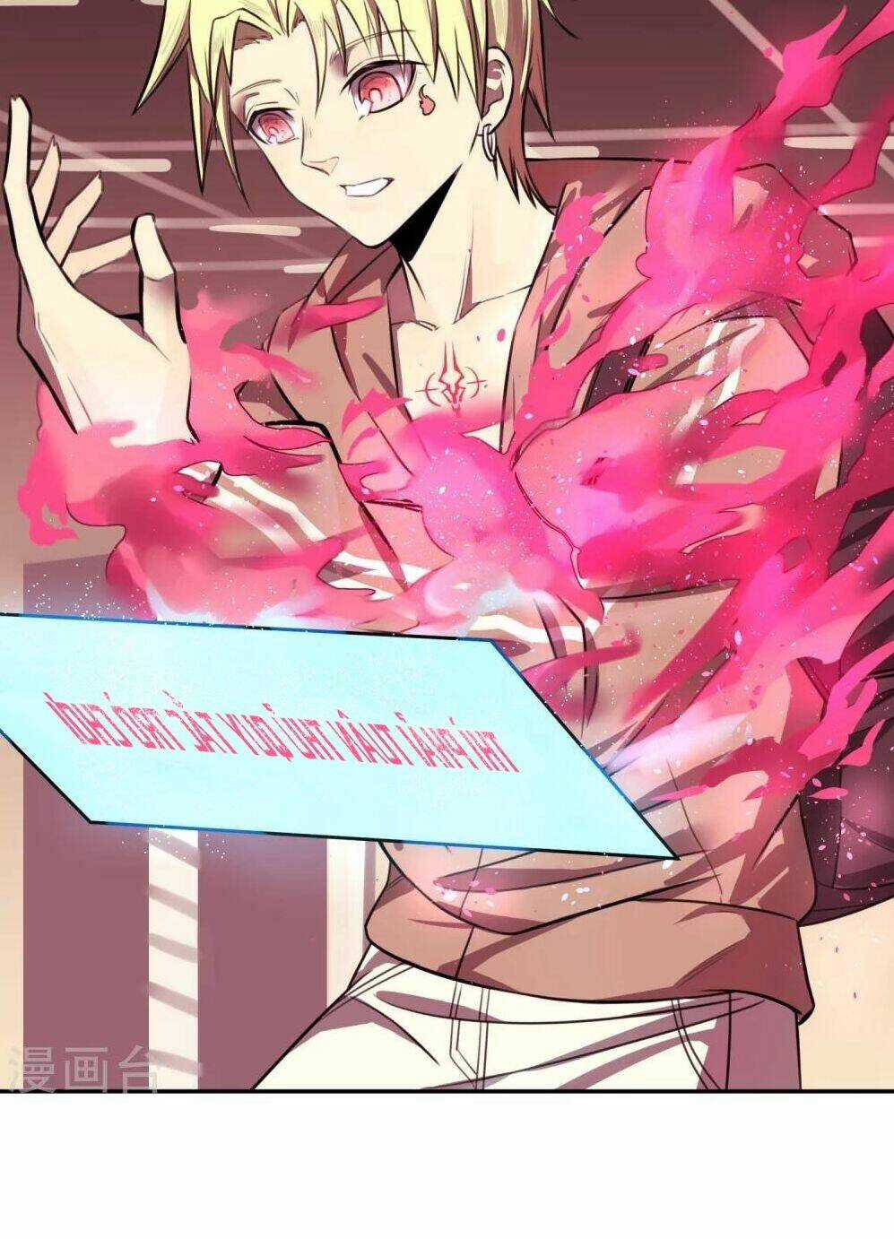 Địa Cầu Online - Chapter 2 - Trang 43