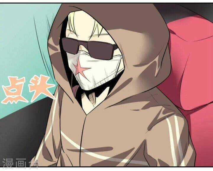 Địa Cầu Online - Chapter 2 - Trang 10