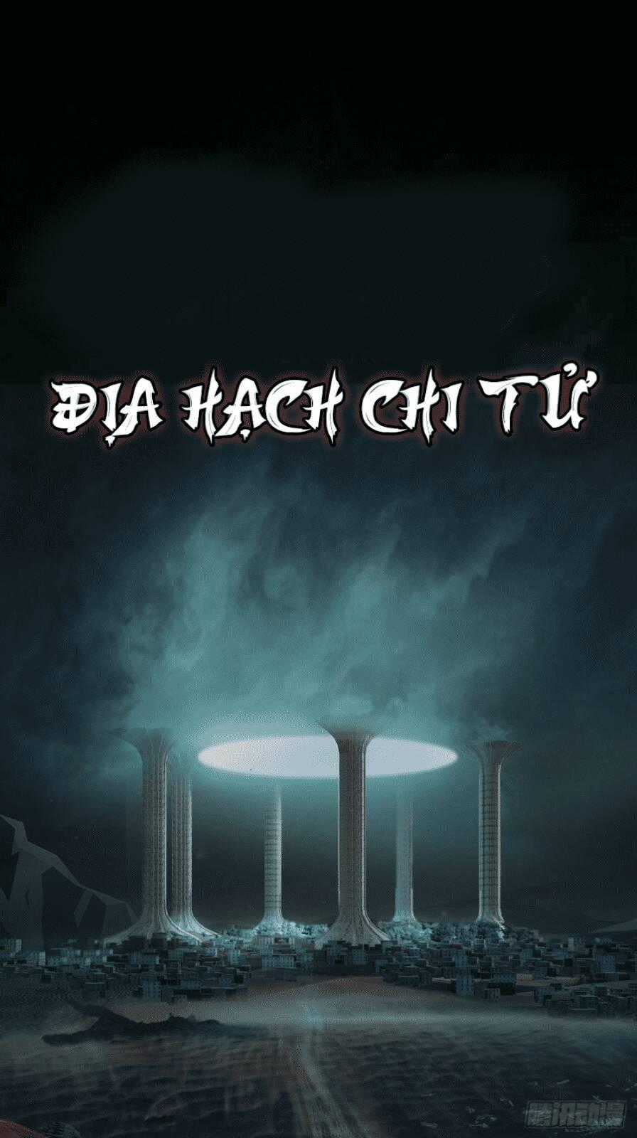 Địa Hạch Chi Tử - Chapter 0 - Trang 1