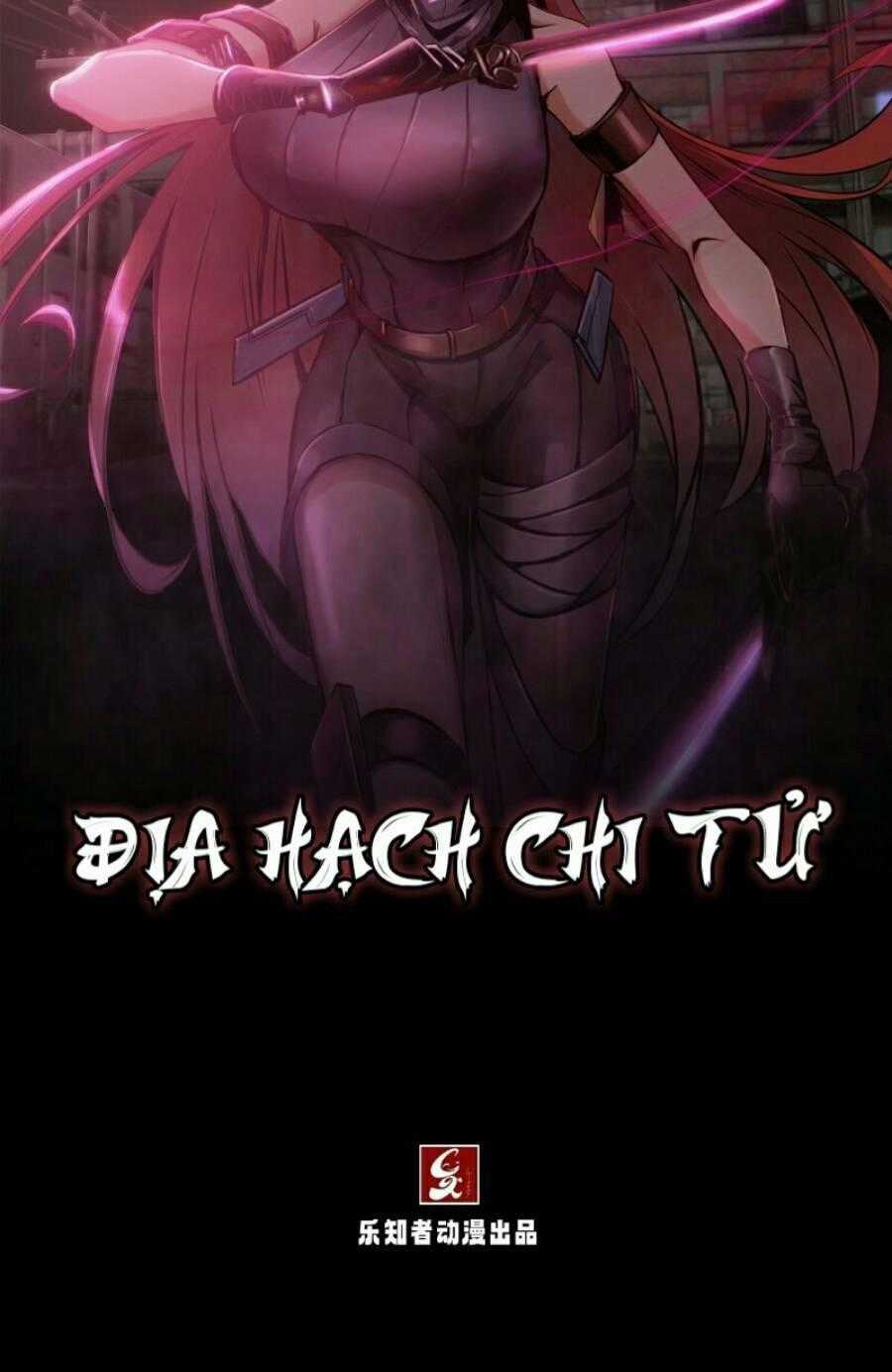 Địa Hạch Chi Tử - Chapter 0 - Trang 8