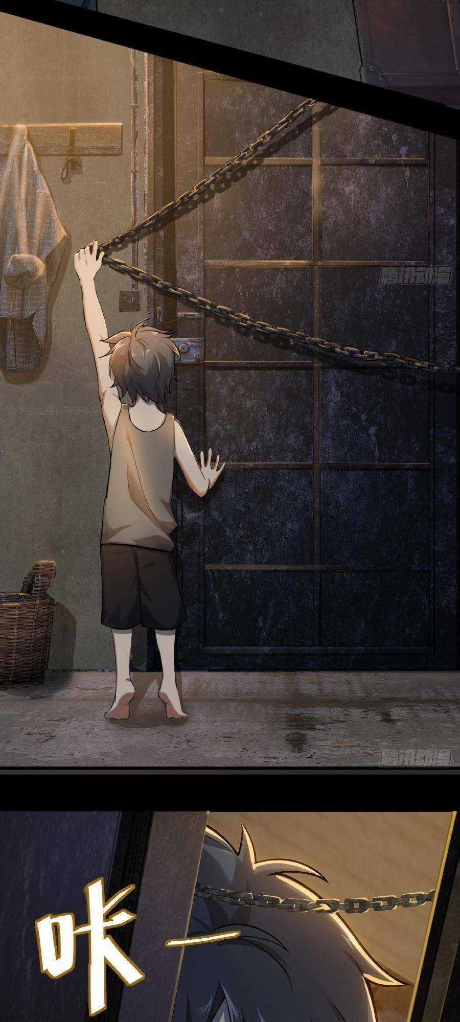 Địa Hạch Chi Tử - Chapter 1 - Trang 11