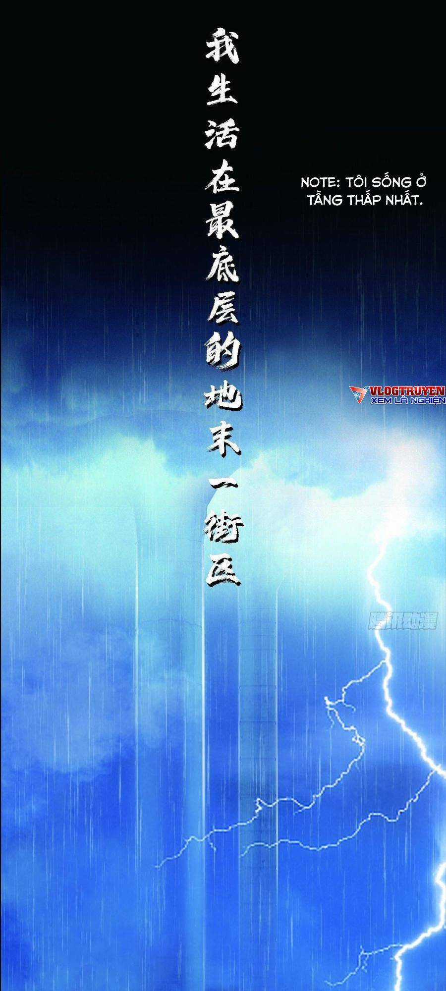 Địa Hạch Chi Tử - Chapter 1 - Trang 3