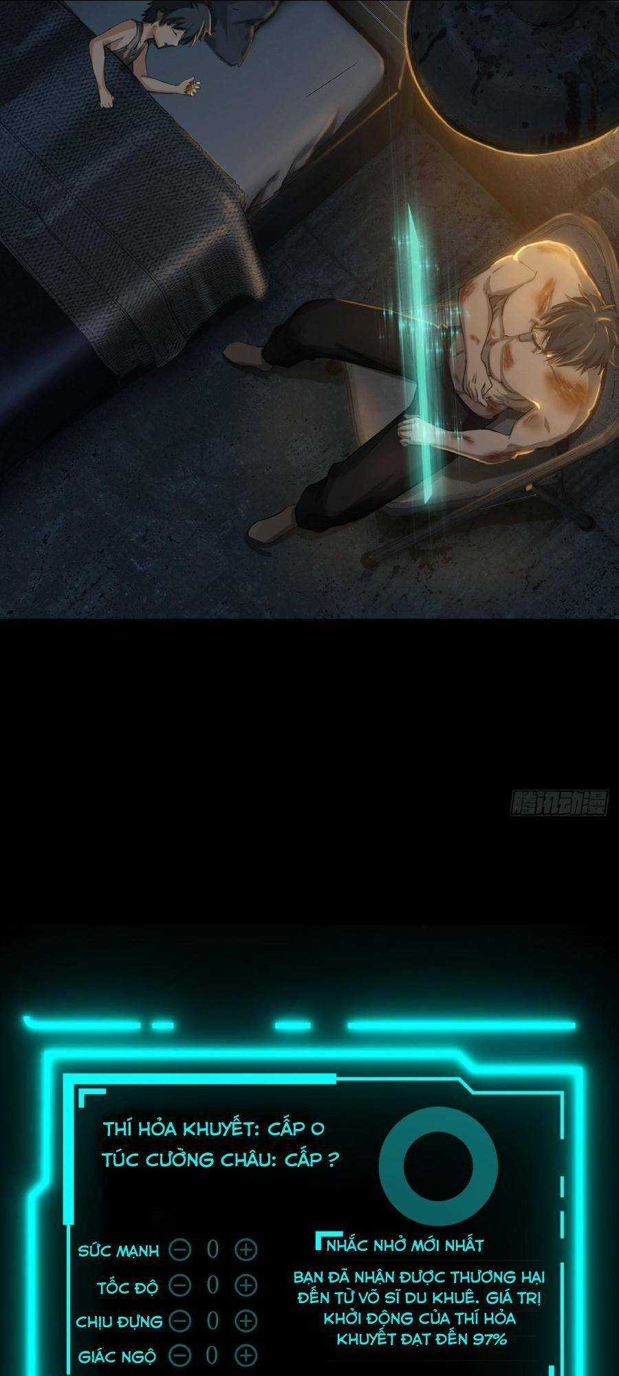 Địa Hạch Chi Tử - Chapter 1 - Trang 26
