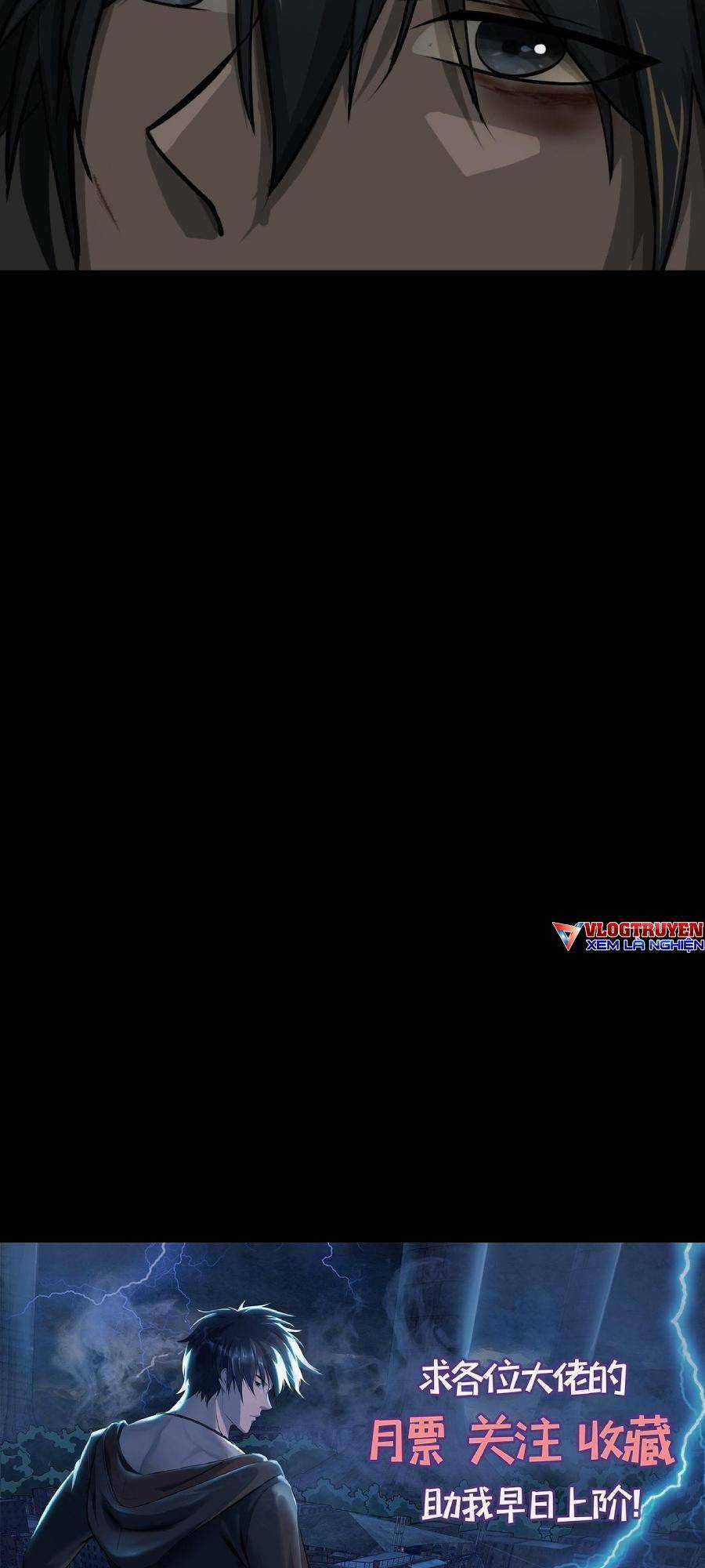 Địa Hạch Chi Tử - Chapter 1 - Trang 29