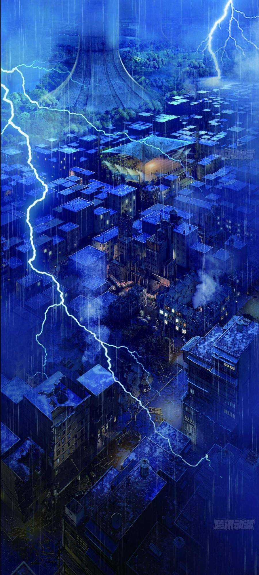 Địa Hạch Chi Tử - Chapter 1 - Trang 4