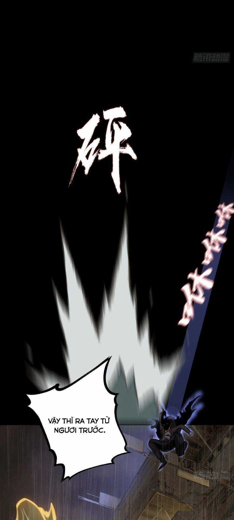 Địa Hạch Chi Tử - Chapter 10 - Trang 16