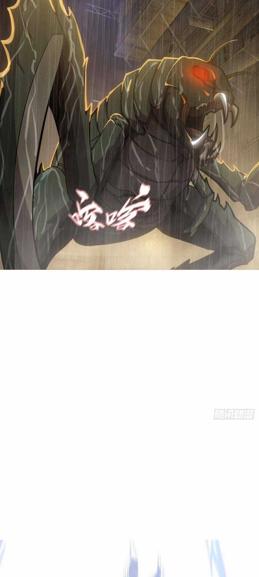 Địa Hạch Chi Tử - Chapter 10 - Trang 17