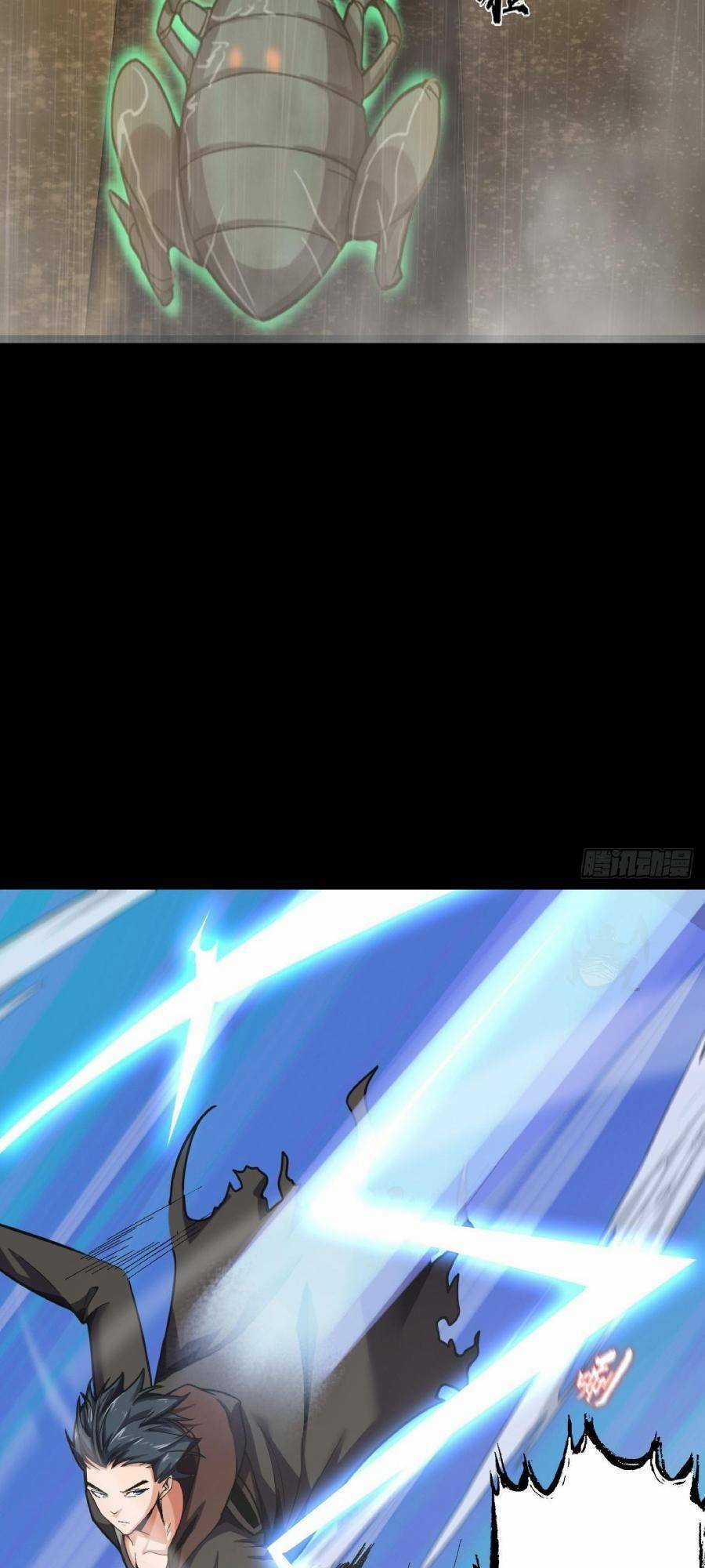 Địa Hạch Chi Tử - Chapter 10 - Trang 29