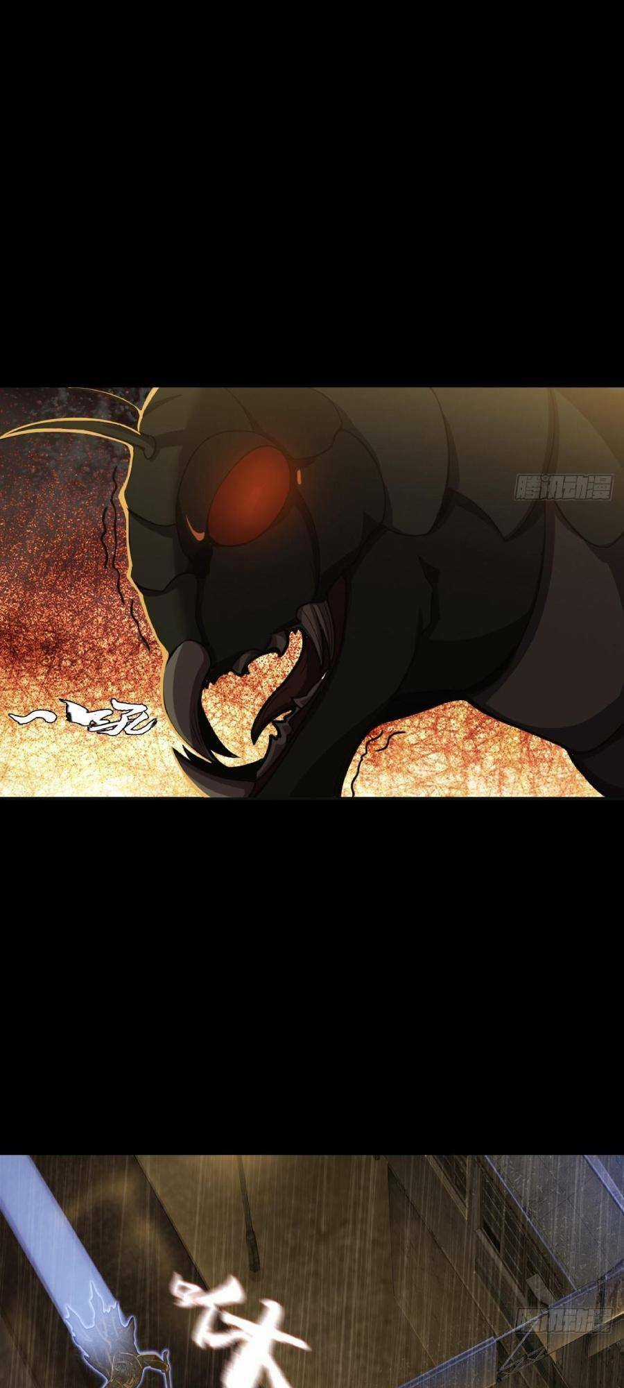 Địa Hạch Chi Tử - Chapter 10 - Trang 31