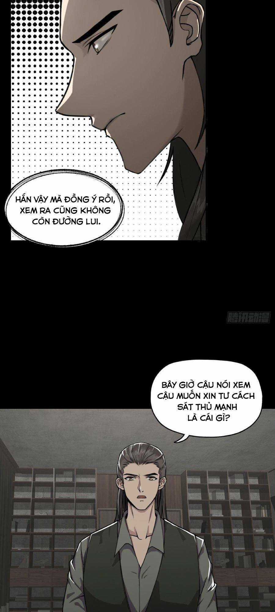 Địa Hạch Chi Tử - Chapter 11 - Trang 24