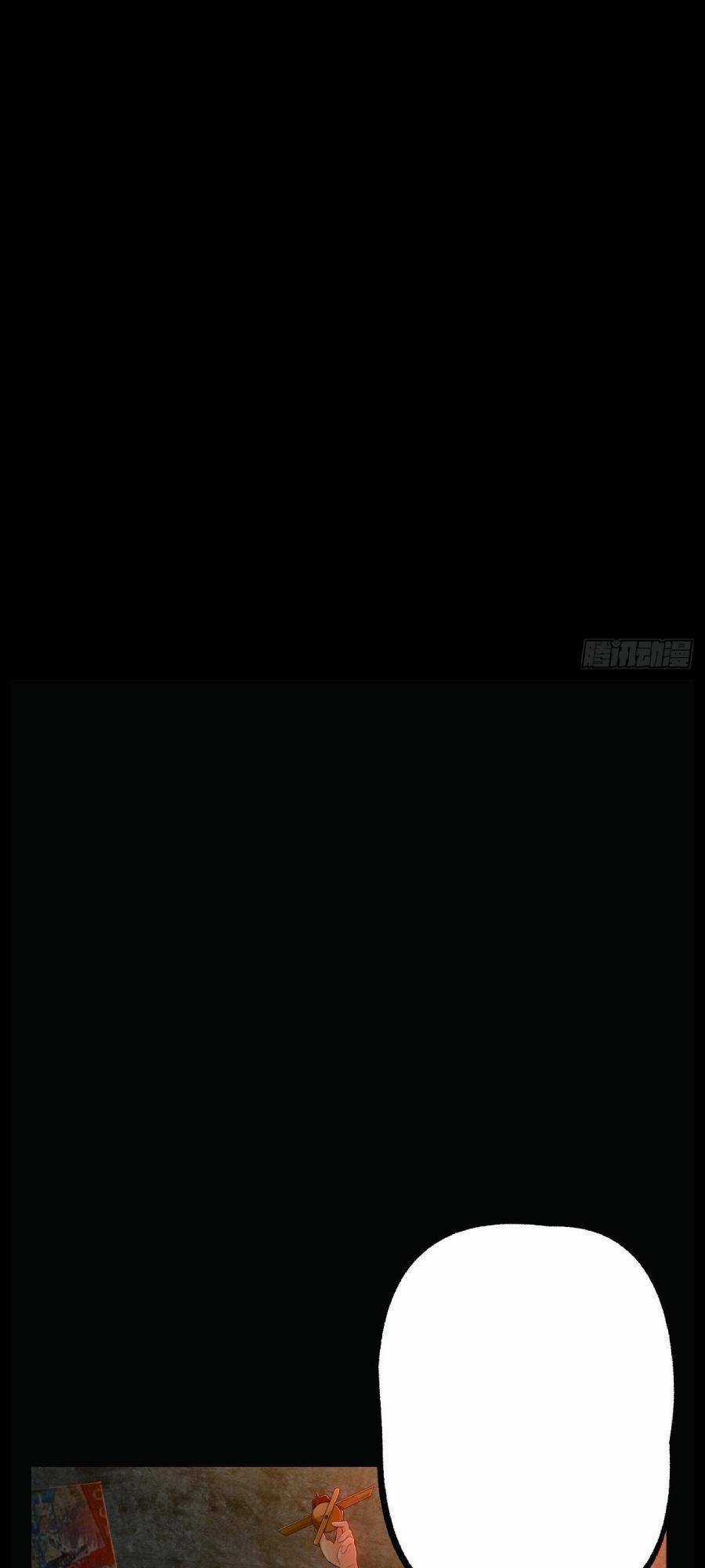 Địa Hạch Chi Tử - Chapter 11 - Trang 38