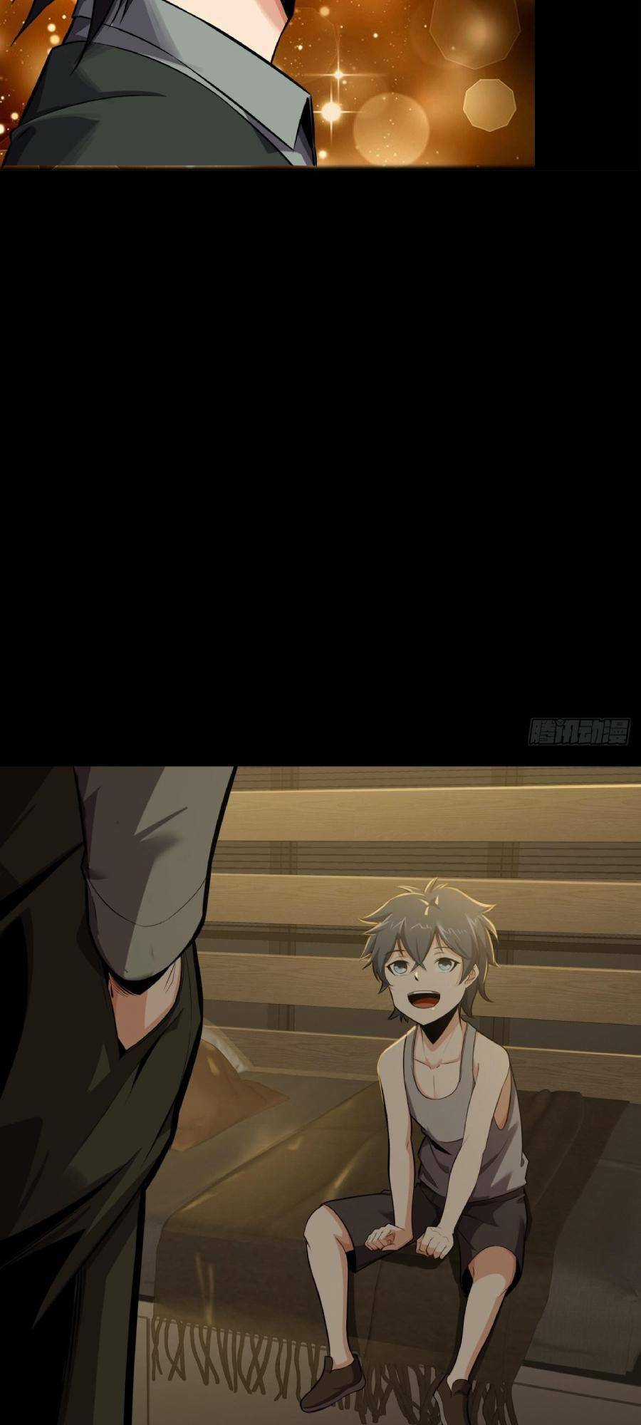 Địa Hạch Chi Tử - Chapter 12 - Trang 16