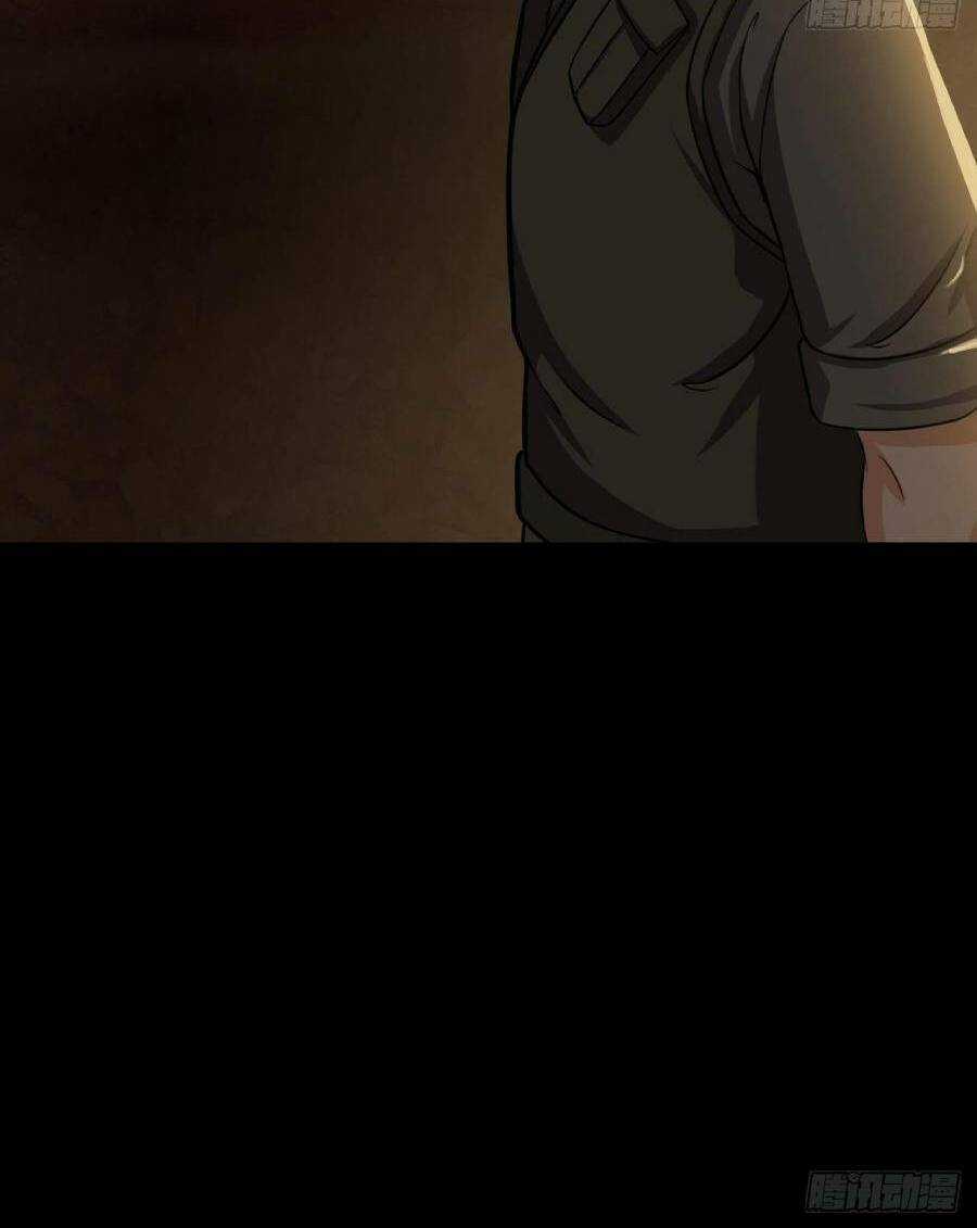 Địa Hạch Chi Tử - Chapter 13 - Trang 14