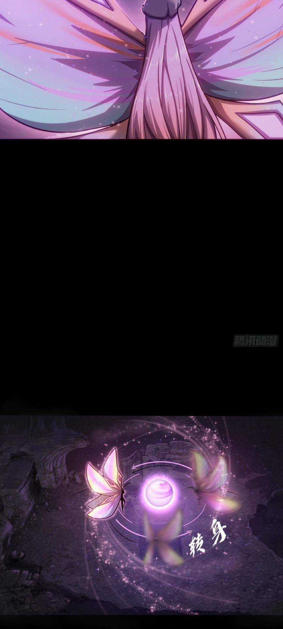 Địa Hạch Chi Tử - Chapter 14 - Trang 16