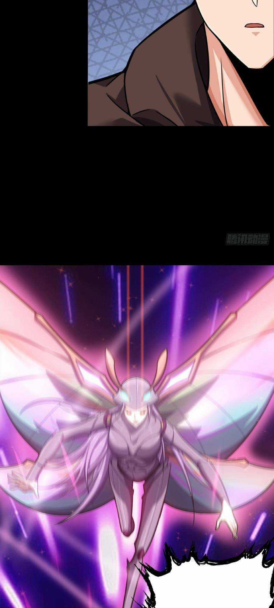 Địa Hạch Chi Tử - Chapter 14 - Trang 22