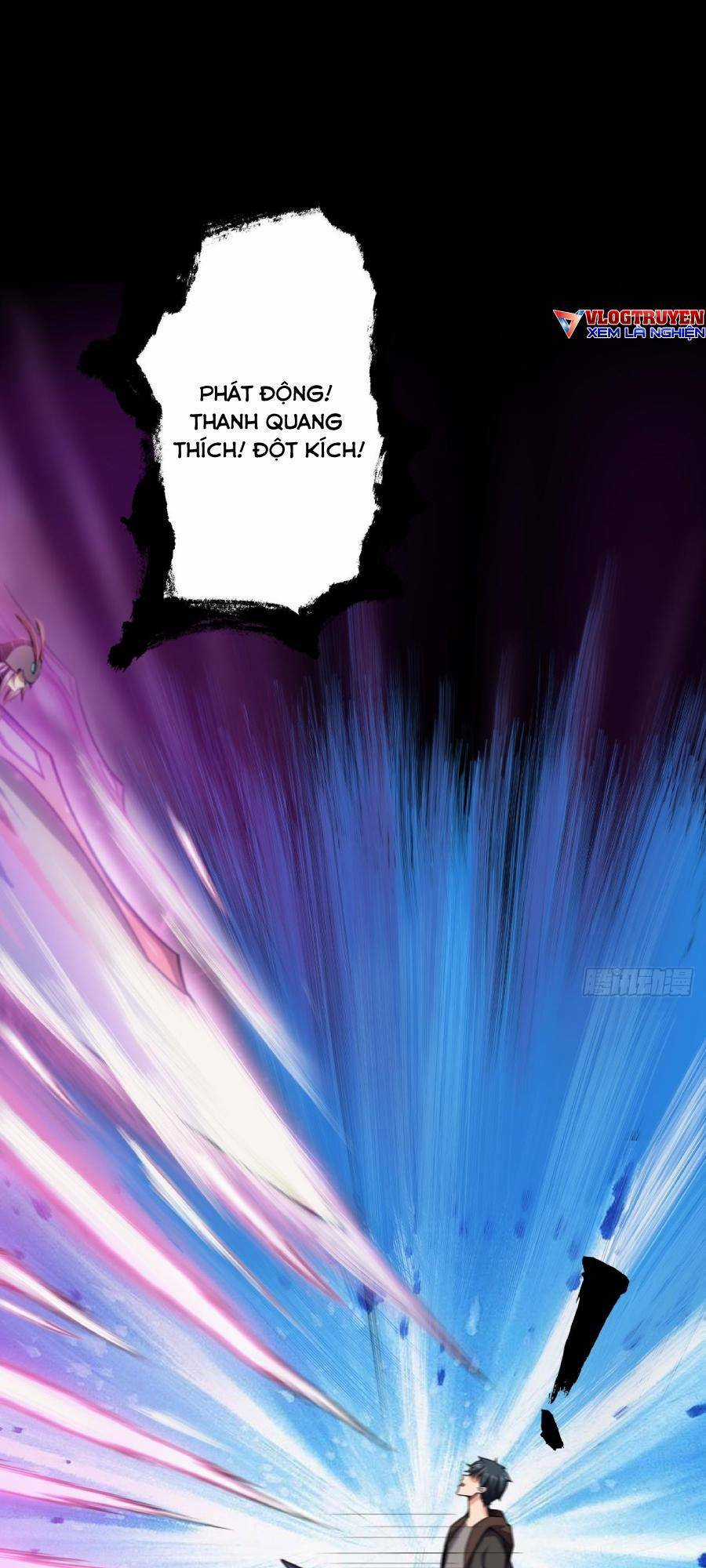 Địa Hạch Chi Tử - Chapter 14 - Trang 25