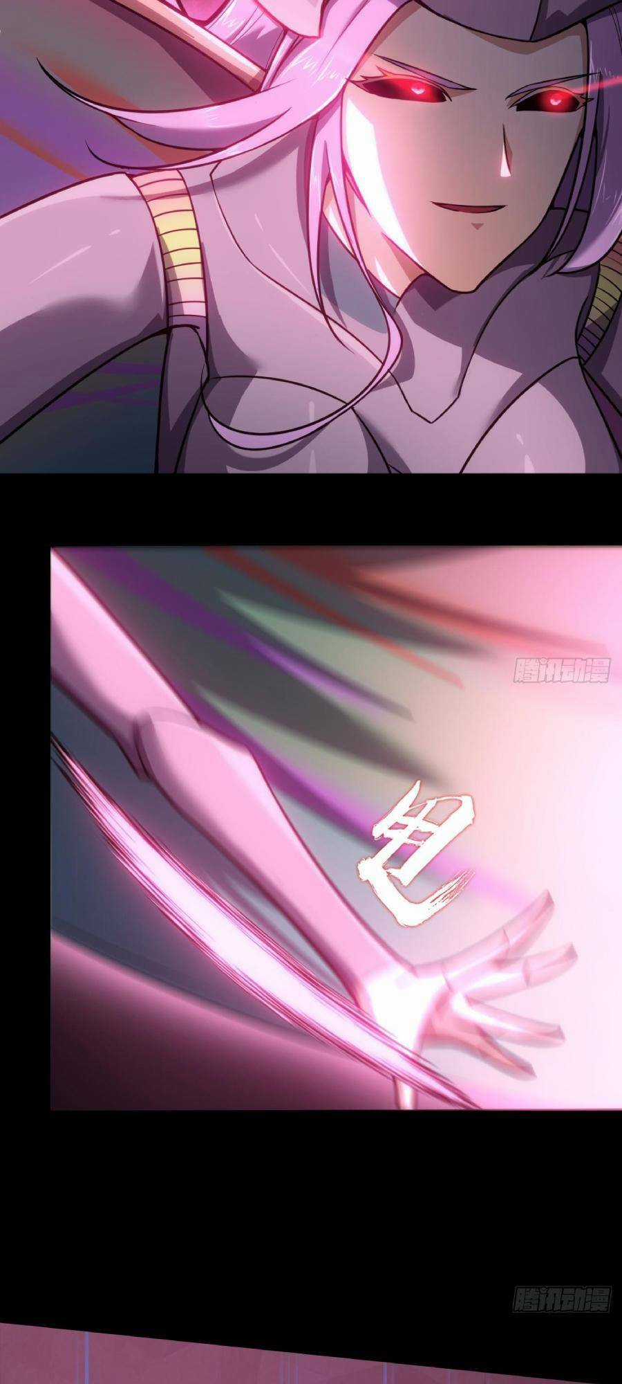 Địa Hạch Chi Tử - Chapter 14 - Trang 40