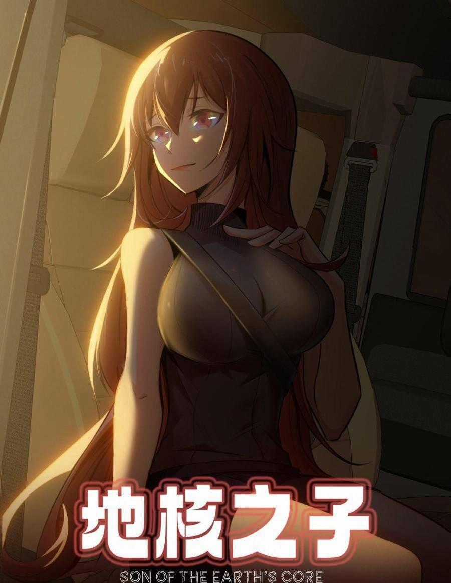 Địa Hạch Chi Tử - Chapter 16 - Trang 1