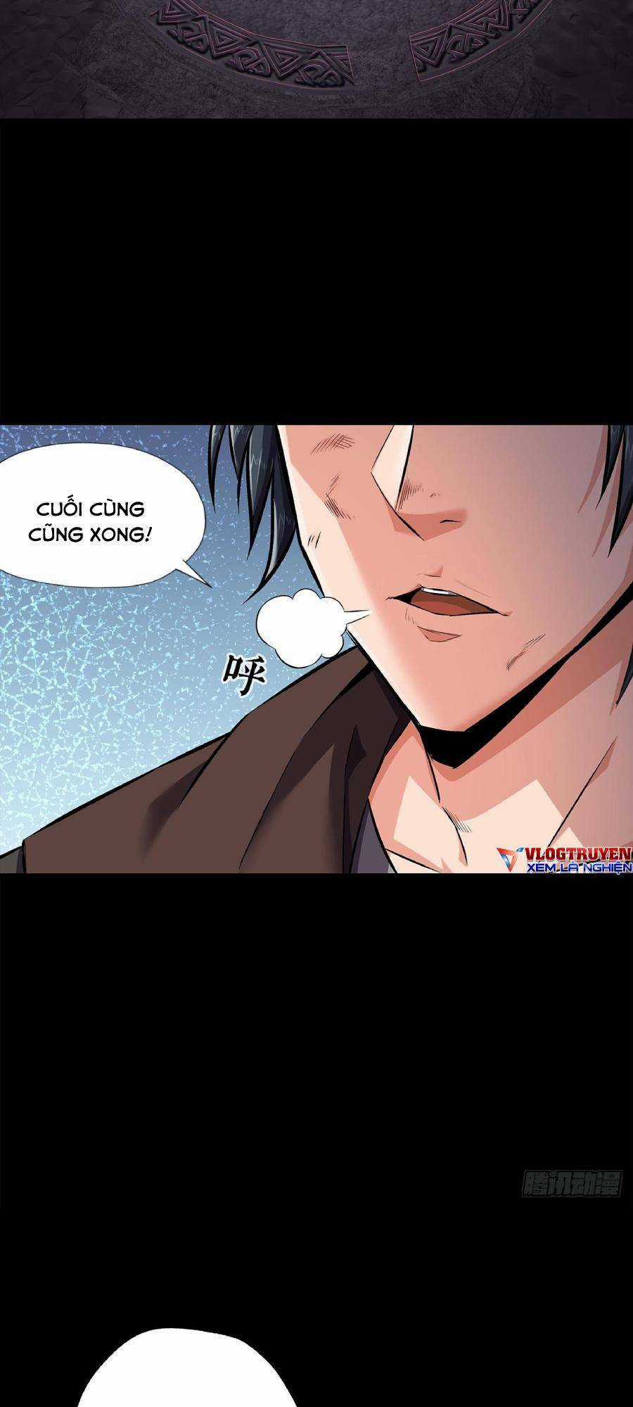 Địa Hạch Chi Tử - Chapter 16 - Trang 18