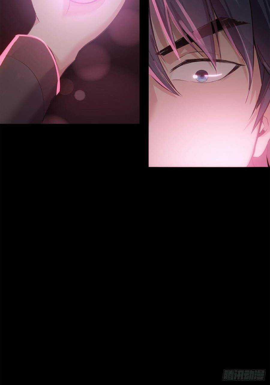 Địa Hạch Chi Tử - Chapter 16 - Trang 24