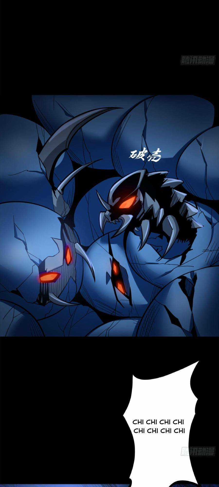 Địa Hạch Chi Tử - Chapter 16 - Trang 29