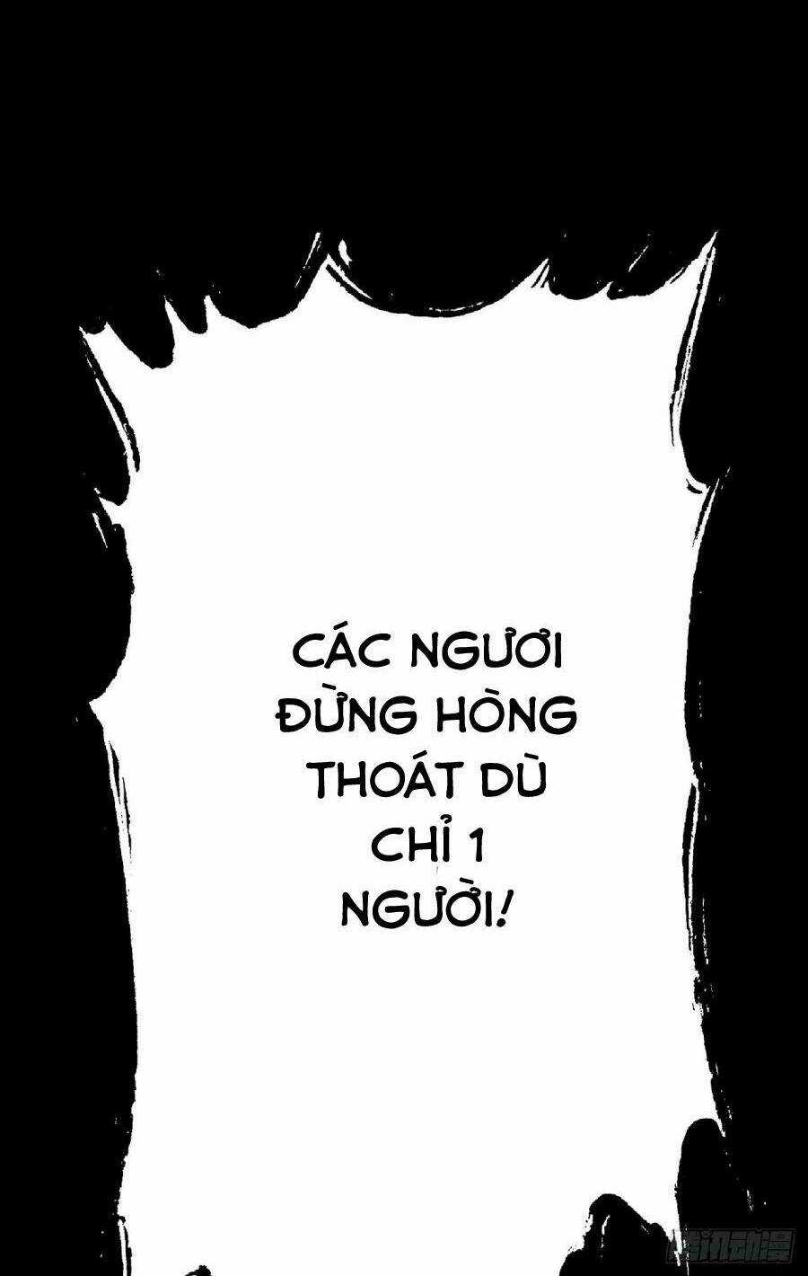 Địa Hạch Chi Tử - Chapter 16 - Trang 37