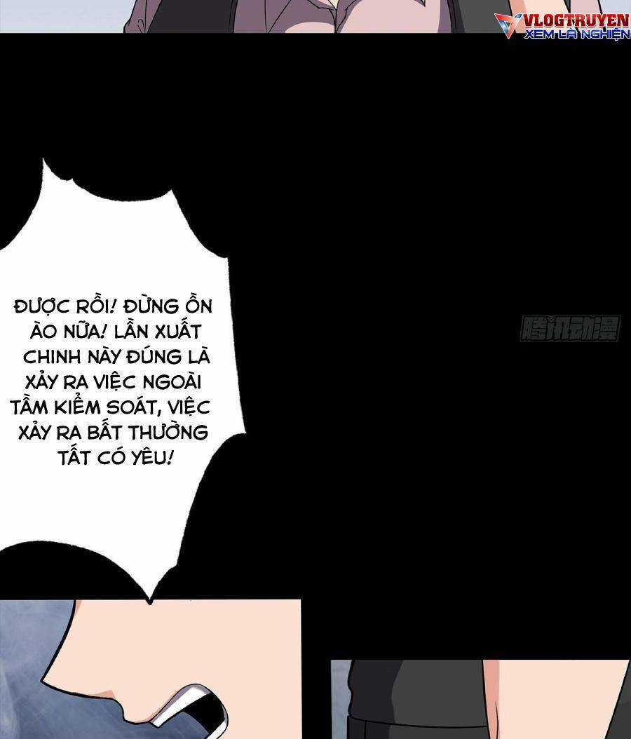 Địa Hạch Chi Tử - Chapter 17 - Trang 12