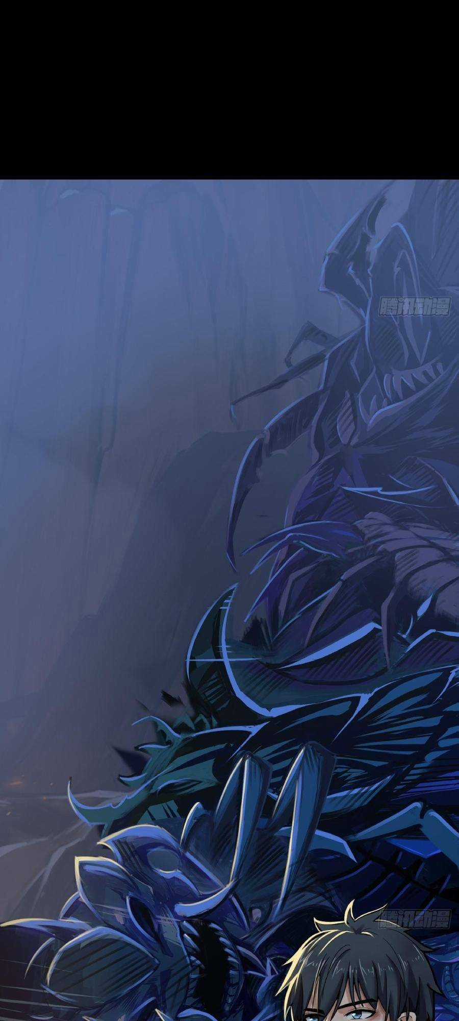 Địa Hạch Chi Tử - Chapter 18 - Trang 18