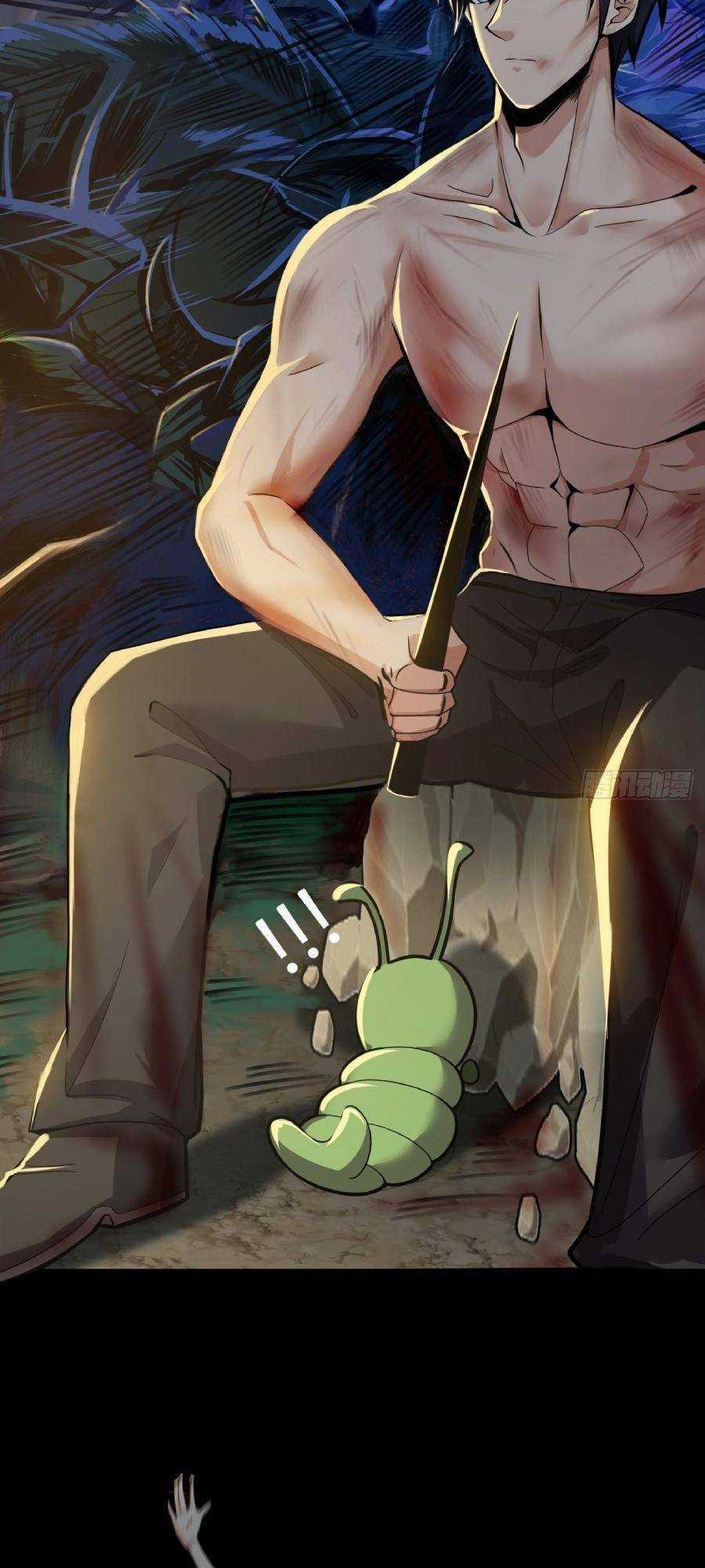 Địa Hạch Chi Tử - Chapter 18 - Trang 19