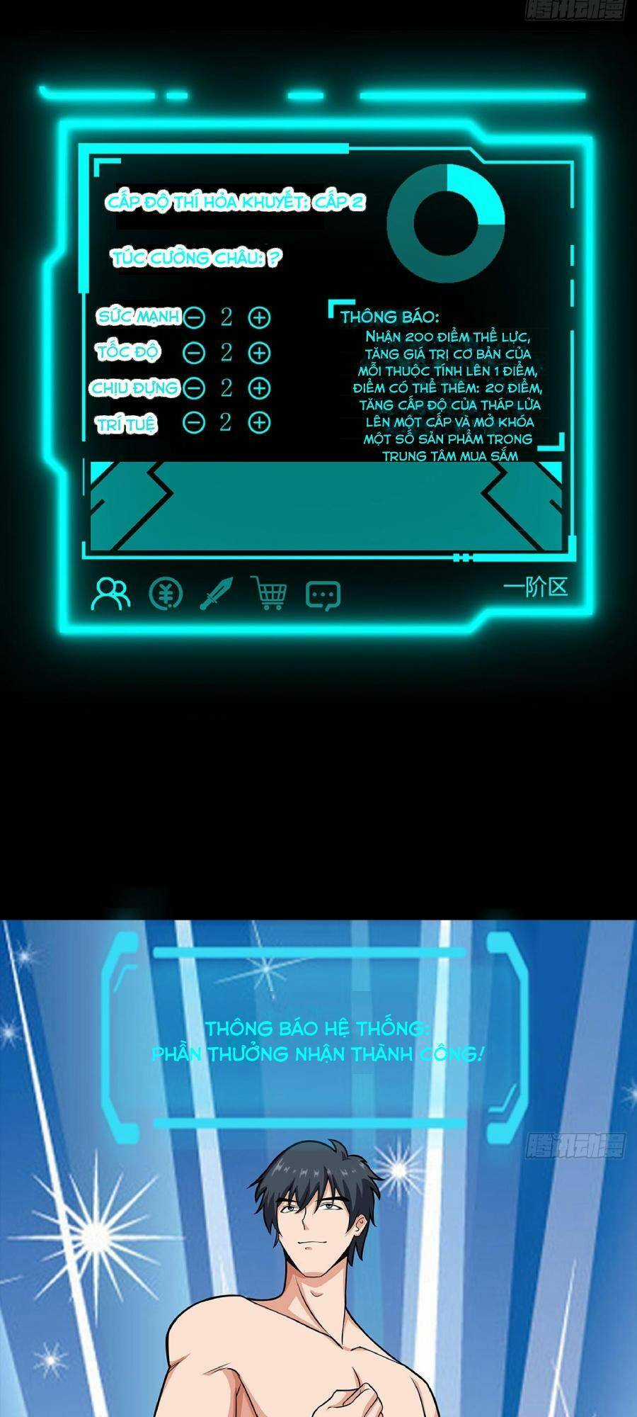 Địa Hạch Chi Tử - Chapter 19 - Trang 11