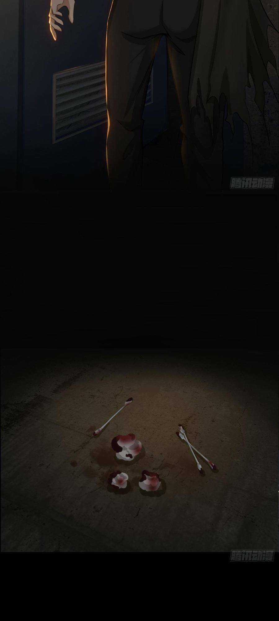 Địa Hạch Chi Tử - Chapter 2 - Trang 20