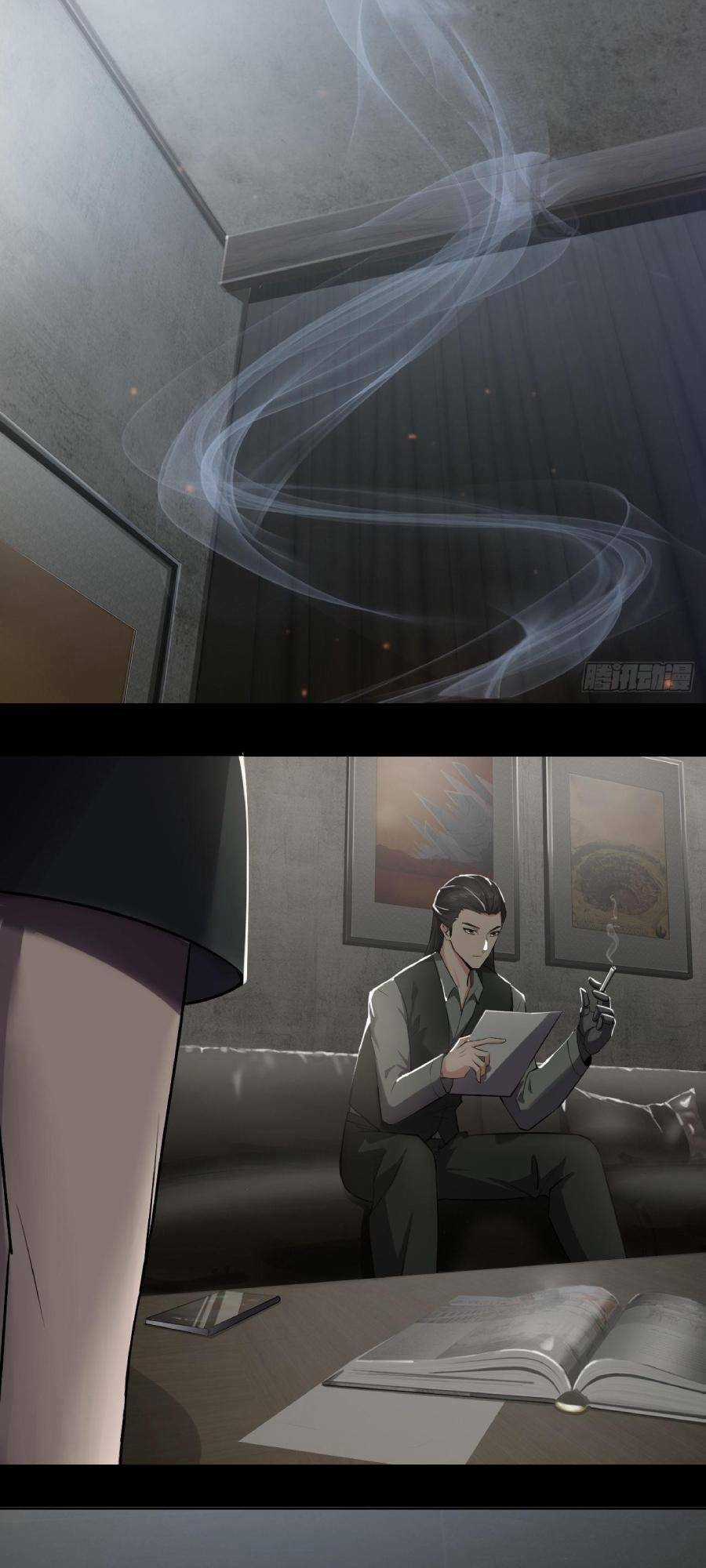 Địa Hạch Chi Tử - Chapter 2 - Trang 25