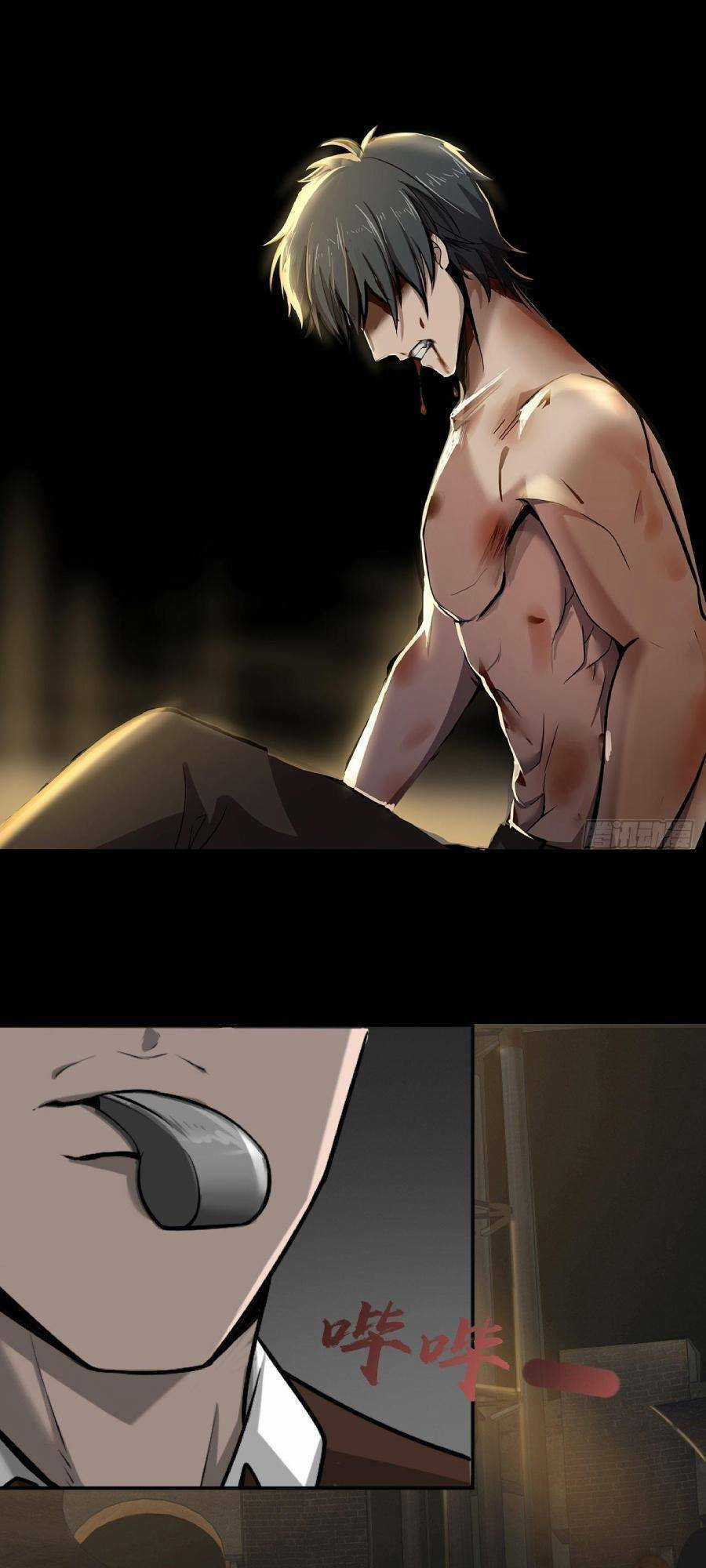 Địa Hạch Chi Tử - Chapter 2 - Trang 10