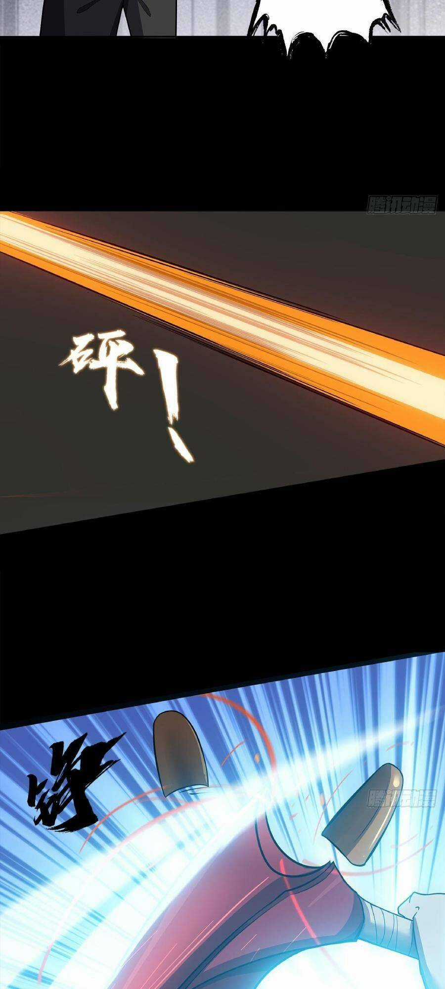 Địa Hạch Chi Tử - Chapter 20 - Trang 17