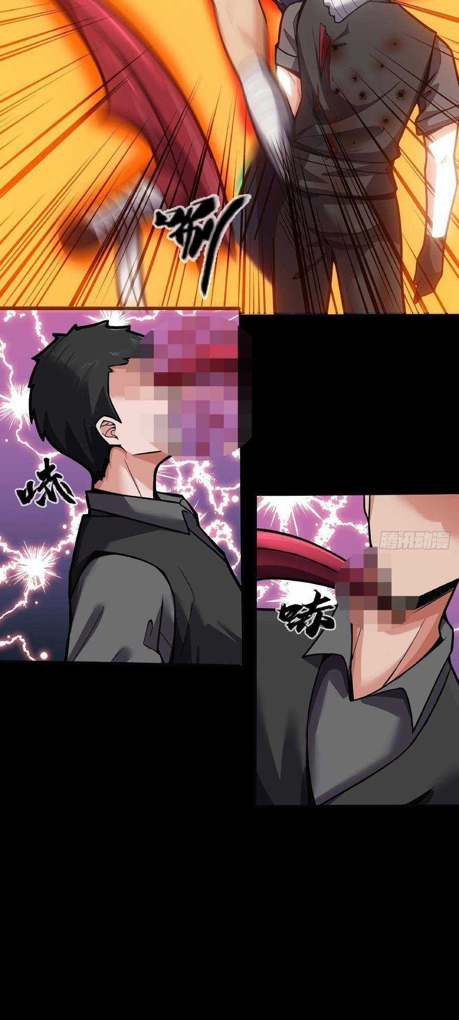 Địa Hạch Chi Tử - Chapter 20 - Trang 31