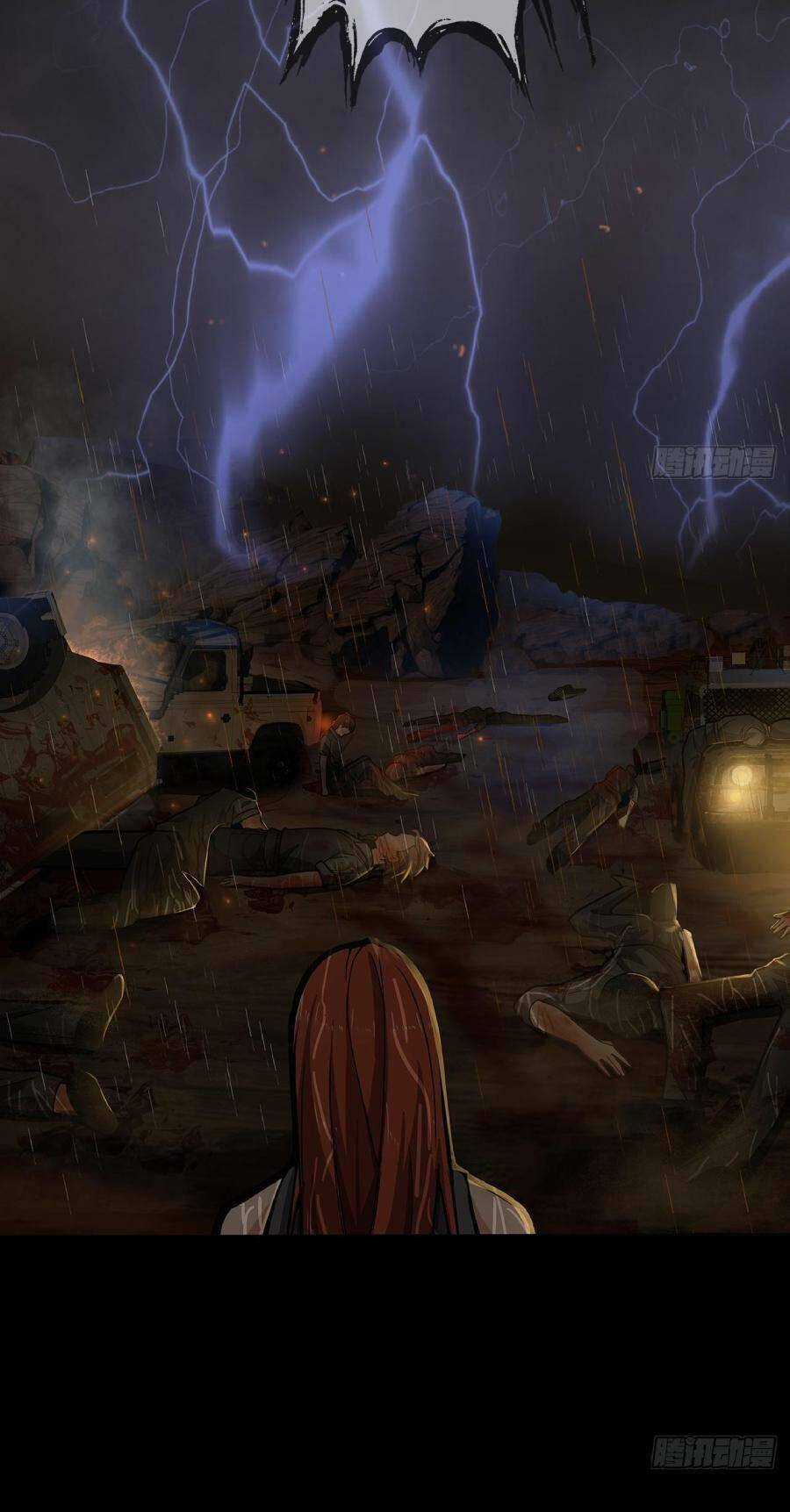 Địa Hạch Chi Tử - Chapter 21 - Trang 23