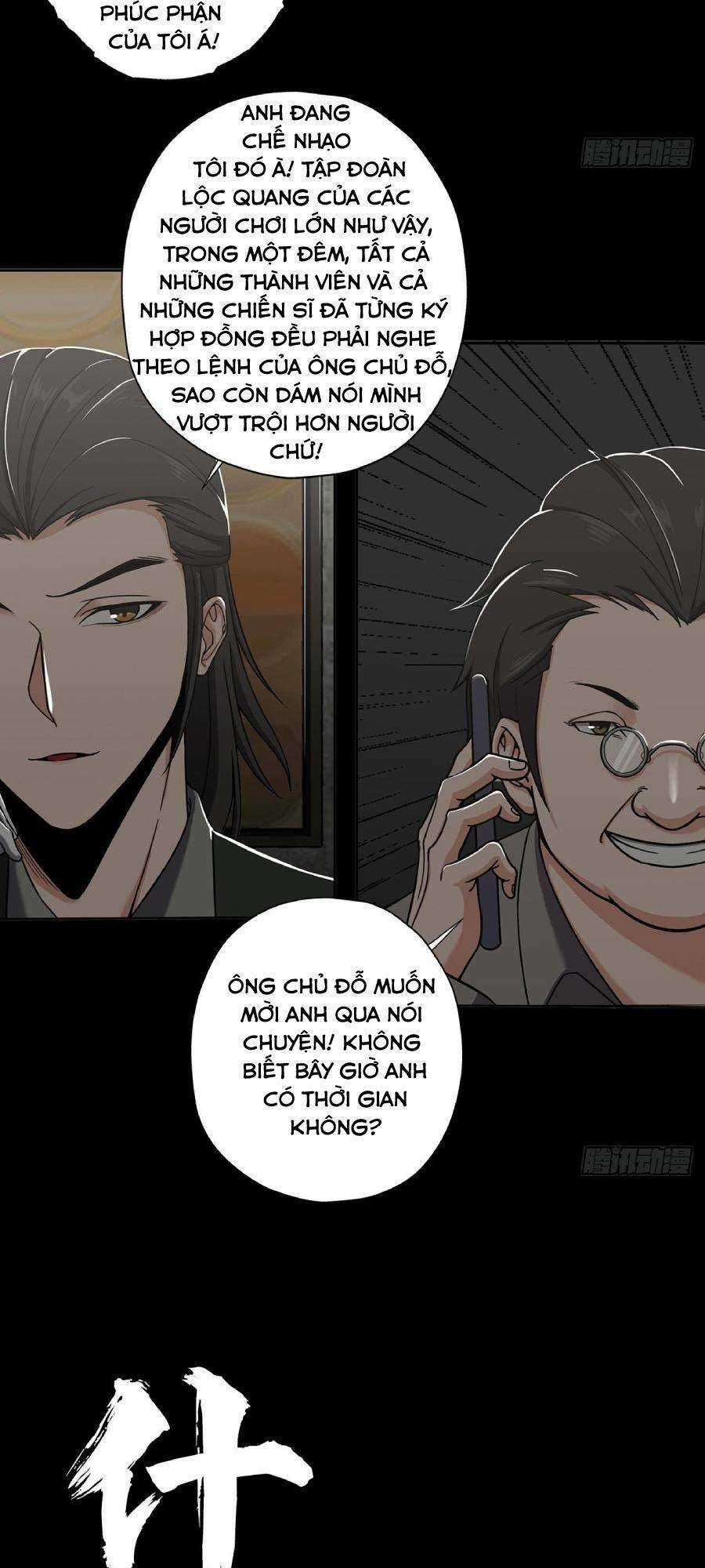 Địa Hạch Chi Tử - Chapter 22 - Trang 7