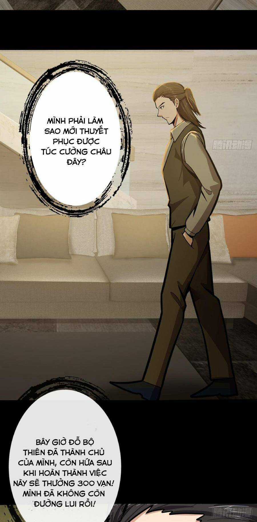 Địa Hạch Chi Tử - Chapter 23 - Trang 12