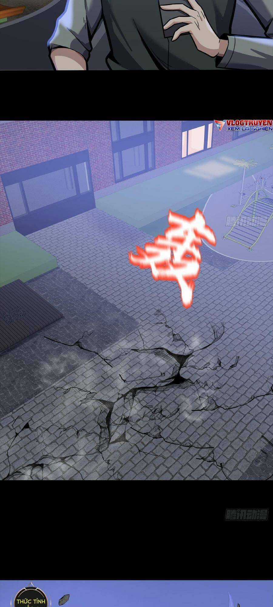 Địa Hạch Chi Tử - Chapter 23 - Trang 21