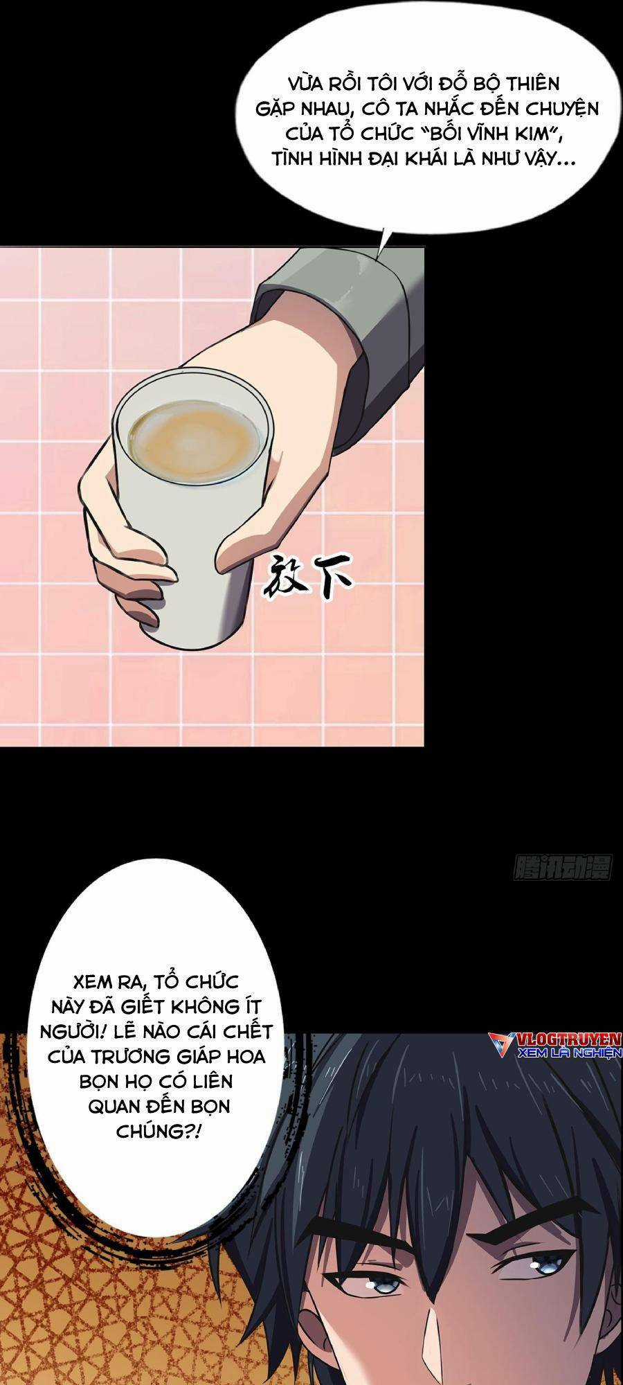 Địa Hạch Chi Tử - Chapter 25 - Trang 3